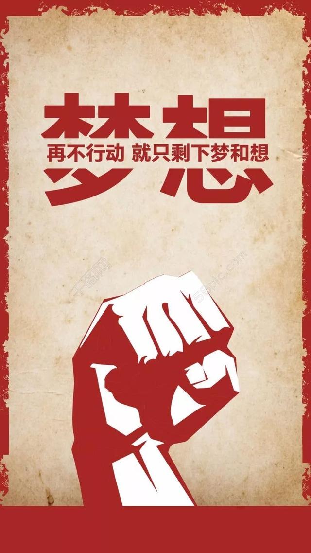 10月早安心语正能量：做一个比昨天更好的人，是给自己最好的礼物
