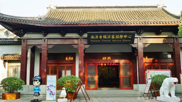 南浔古镇一日游攻略，南浔古镇自由行攻略一日游（如何畅游南浔古镇？我来回答你）