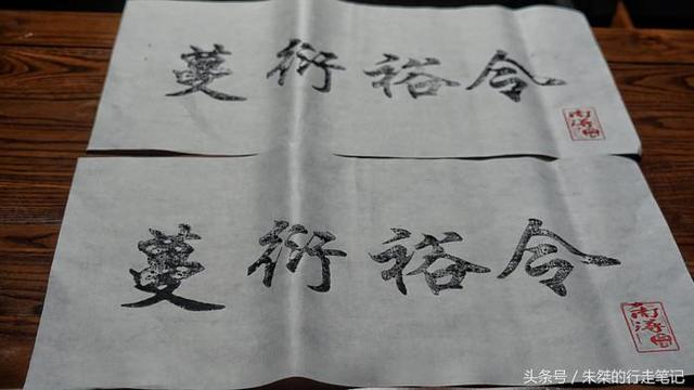 南浔古镇一日游攻略，南浔古镇自由行攻略一日游（如何畅游南浔古镇？我来回答你）