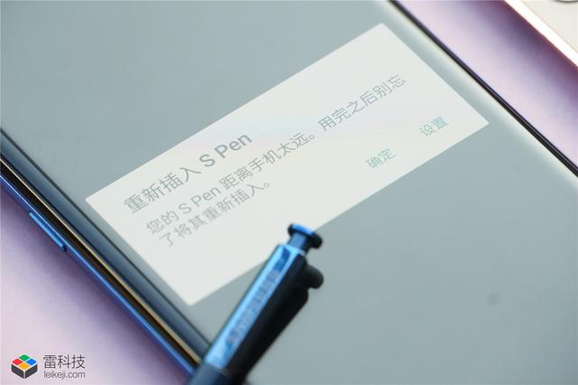 三星SPen对比苹果Pencil谁才是真正的生产力工具，三星的s pen通用吗