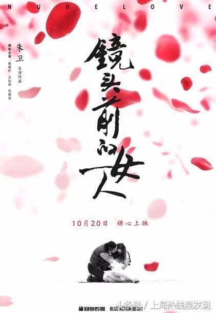 一周观影指南先看哪些电影，10月观影指南上半月惨淡