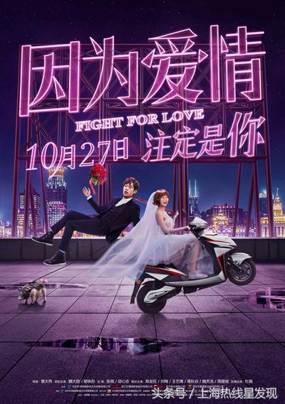 一周观影指南先看哪些电影，10月观影指南上半月惨淡