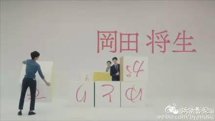 福山雅治日剧推荐，福山雅治婚后首演