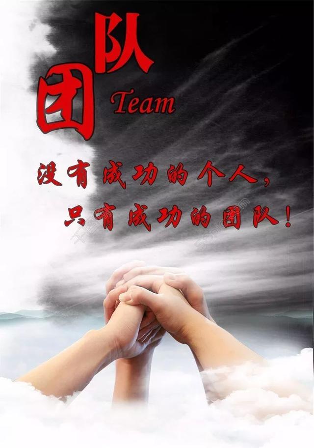 10月早安心语正能量：做一个比昨天更好的人，是给自己最好的礼物