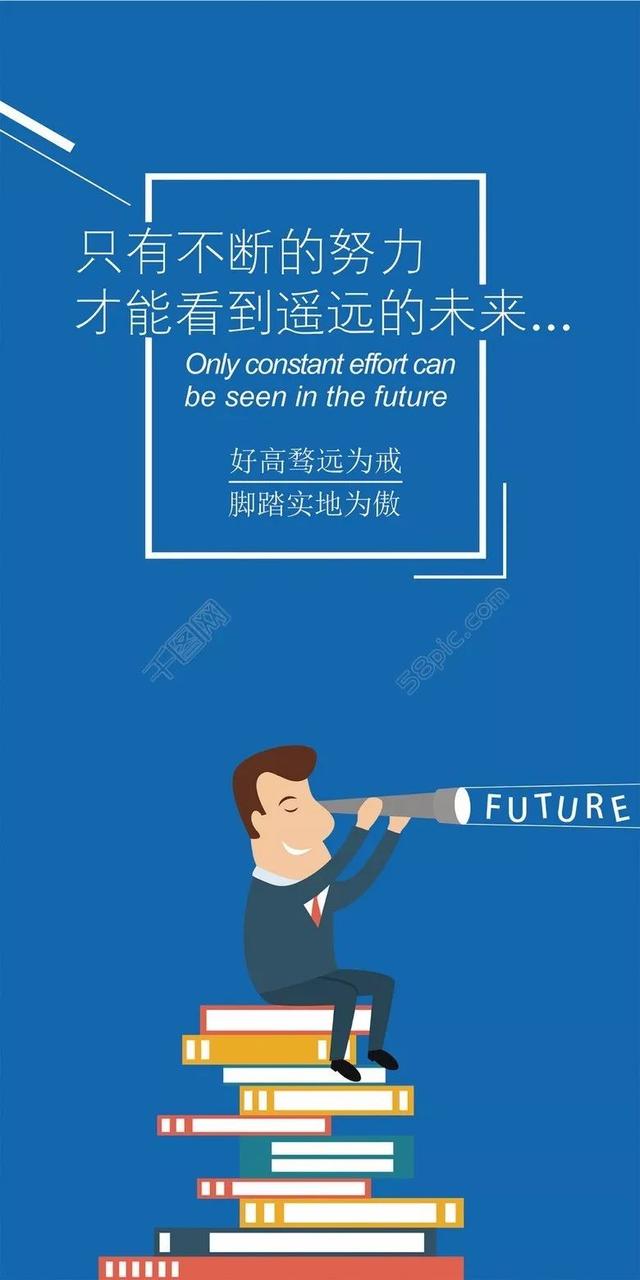 10月早安心语正能量：做一个比昨天更好的人，是给自己最好的礼物