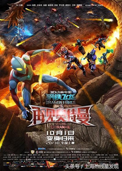 一周观影指南先看哪些电影，10月观影指南上半月惨淡