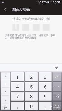 金立天鉴w909还有全新的吗，金立正式推出翻盖智能手机天鉴W909