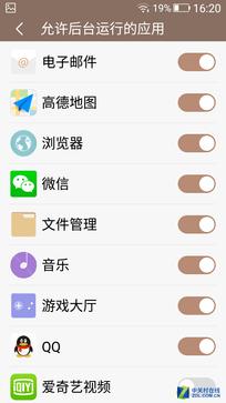 金立天鉴w909还有全新的吗，金立正式推出翻盖智能手机天鉴W909