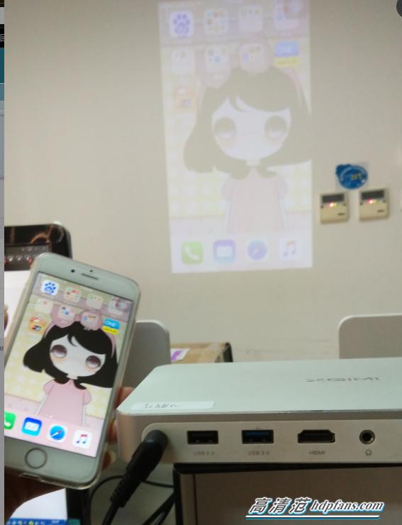 极米投影仪iphone手机投屏，双十一家用投影仪怎么选