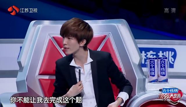 最强大脑陈智强，郭敬明谈陈智强