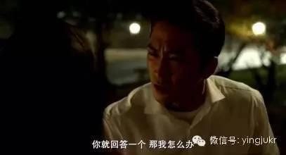 刘亦菲宋承宪电影，宋承宪公开和刘亦菲分手原因（就凭刘亦菲和宋承宪的颜）