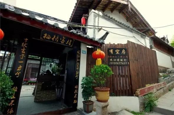 精品度假民宿推荐，国内竟有这么美的亲子民宿