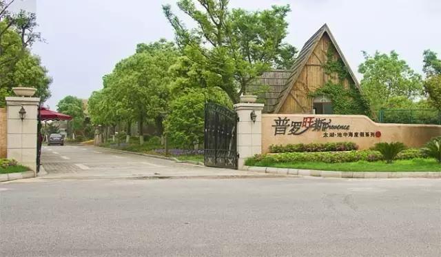 精品度假民宿推荐，国内竟有这么美的亲子民宿