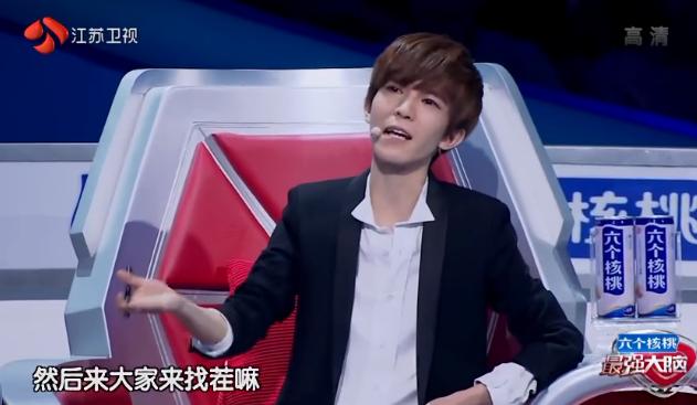 最强大脑陈智强，郭敬明谈陈智强