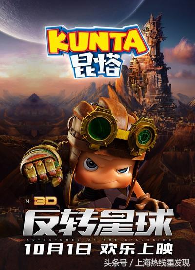 一周观影指南先看哪些电影，10月观影指南上半月惨淡