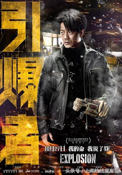 一周观影指南先看哪些电影，10月观影指南上半月惨淡