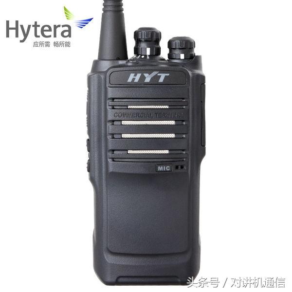 摩托罗拉对讲机，最新款的摩托罗拉对讲机