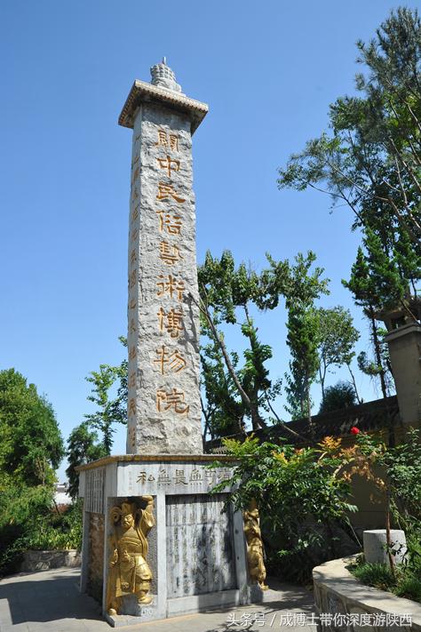 西安5a景区名单，西安旅游五大必去景点有哪些