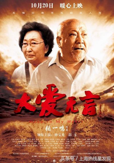 一周观影指南先看哪些电影，10月观影指南上半月惨淡