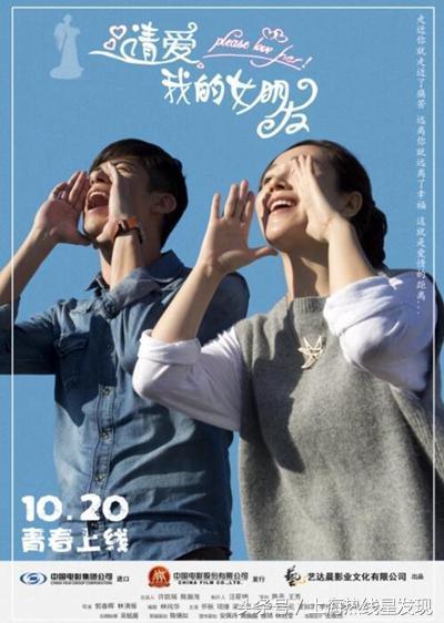 一周观影指南先看哪些电影，10月观影指南上半月惨淡