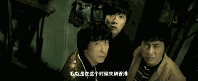 王晶追龙三部，古天乐、甄子丹争主角