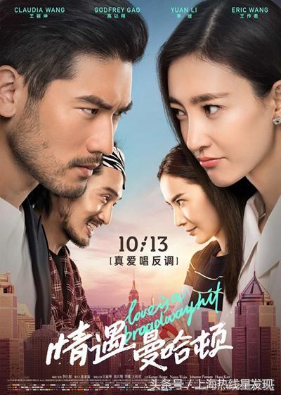 一周观影指南先看哪些电影，10月观影指南上半月惨淡