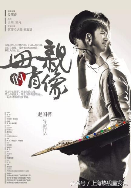 一周观影指南先看哪些电影，10月观影指南上半月惨淡