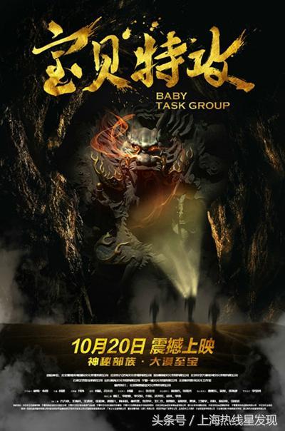 一周观影指南先看哪些电影，10月观影指南上半月惨淡