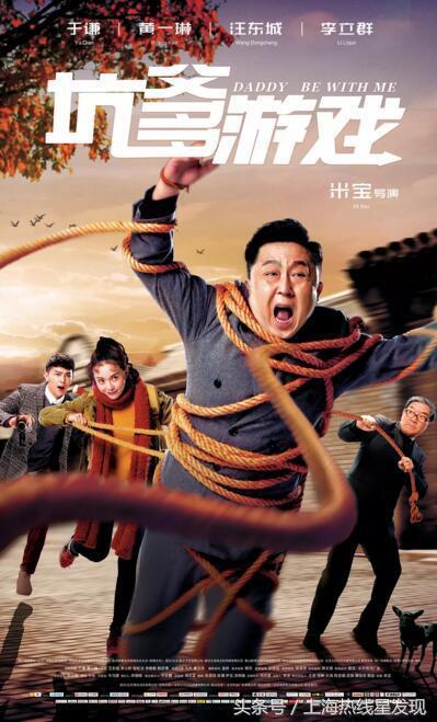 一周观影指南先看哪些电影，10月观影指南上半月惨淡