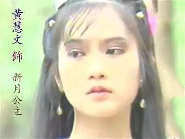 盘点四大版本绝代双骄苏樱，袁泉谈苏樱（这部《绝代双骄》）