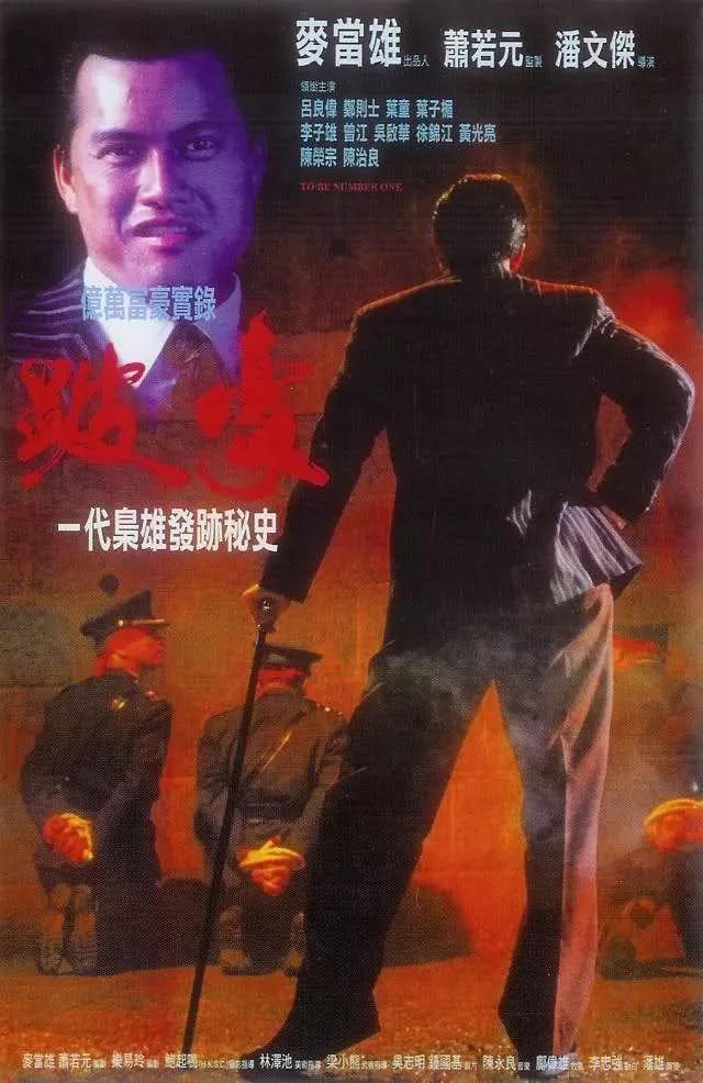 王晶追龙三部，古天乐、甄子丹争主角