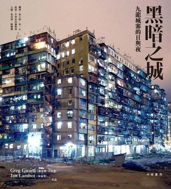 王晶追龙三部，古天乐、甄子丹争主角