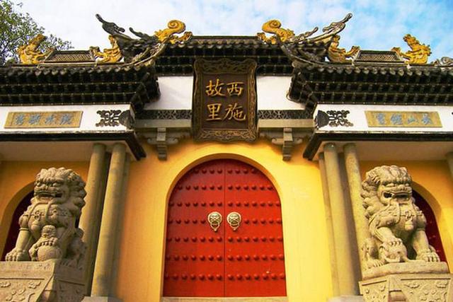 诸暨市有哪几个风景名胜区，省级景区镇！诸暨又增5个！