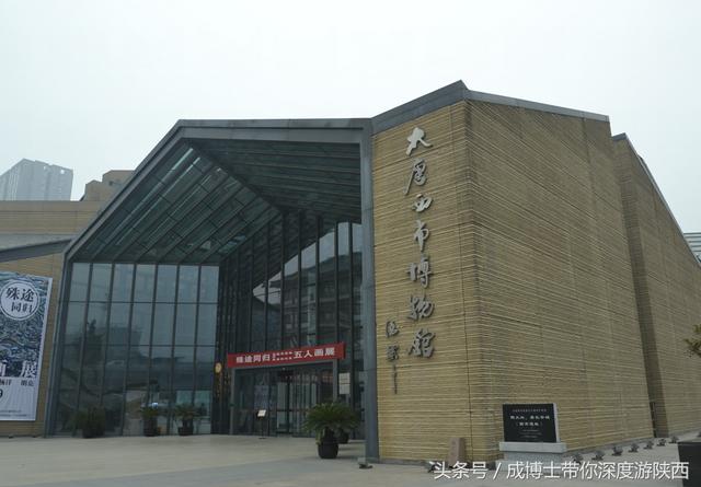 西安5a景区名单，西安旅游五大必去景点有哪些