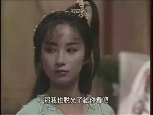 盘点四大版本绝代双骄苏樱，袁泉谈苏樱（这部《绝代双骄》）