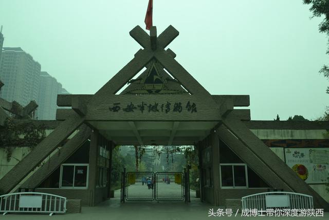 西安5a景区名单，西安旅游五大必去景点有哪些
