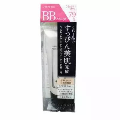 比较好用的粉底bb，12款粉底bb亲测合集