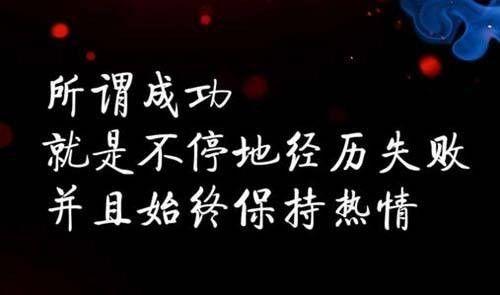 新的一周早上好正能量句子：忙碌才能充实自己，播种才能有所收获
