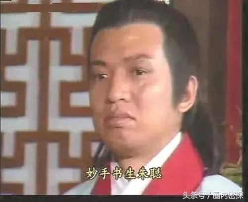 许绍雄家世关系图，许绍雄长相复原图（曾祖父是慈禧太后干儿子）