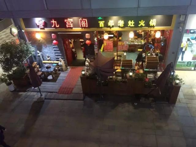 万达金街梦想开始的地方，新店筹备：选址工作<1>