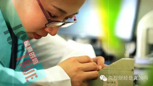 蓝托帕石是宝石吗，蓝宝石属于宝石吗（揭秘你知道吗蓝宝石未必是蓝色的）