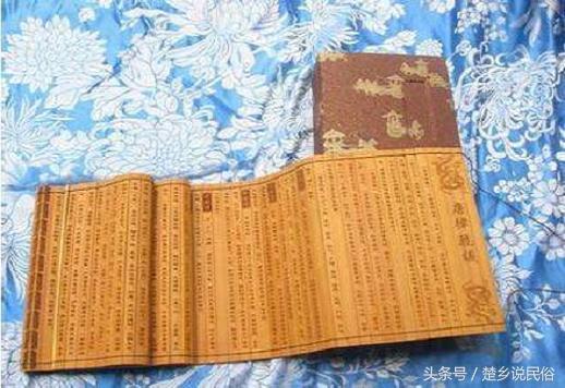 十恶是指哪些恶行，你知道十恶不赦的十恶