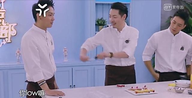 蔡康永主持的新节目，蔡康永新节目走心治愈