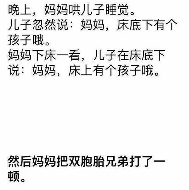 100个诡异鬼故事，世界上有100个最诡异的惊悚悬疑故事