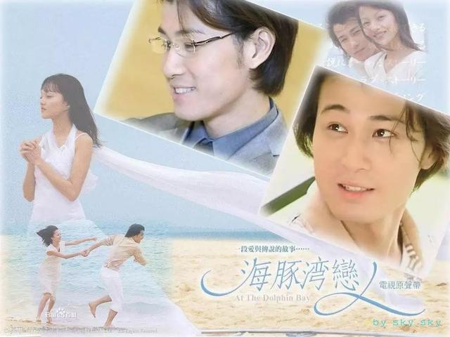 昨天晚上看的电视剧今天找不到了，都看过的偶像剧播放版权都到期了