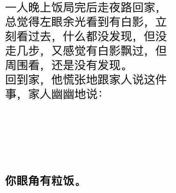 100个诡异鬼故事，世界上有100个最诡异的惊悚悬疑故事