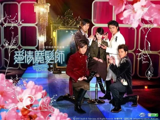 昨天晚上看的电视剧今天找不到了，都看过的偶像剧播放版权都到期了