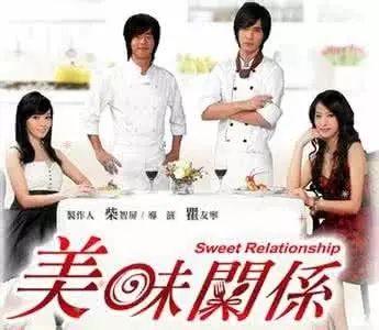 昨天晚上看的电视剧今天找不到了，都看过的偶像剧播放版权都到期了