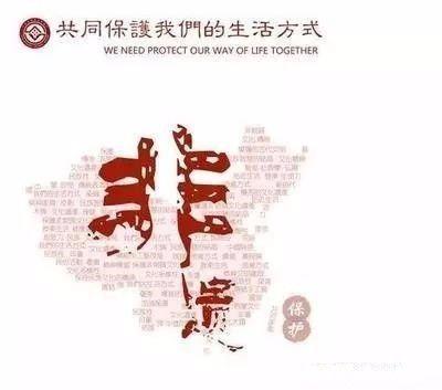 阳春三月是什么生肖 人五人六是什么生肖插图