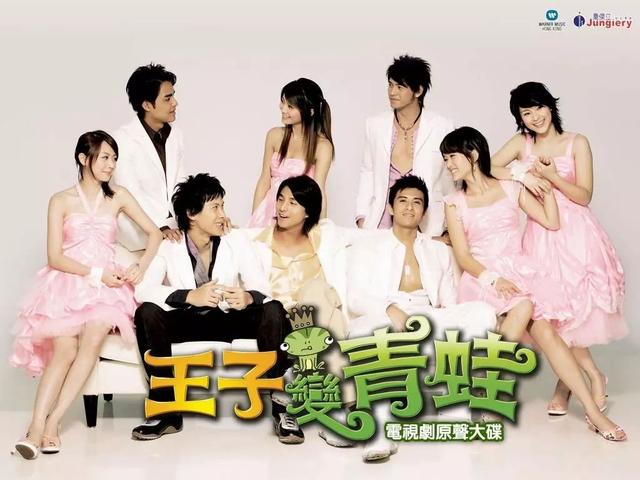 昨天晚上看的电视剧今天找不到了，都看过的偶像剧播放版权都到期了